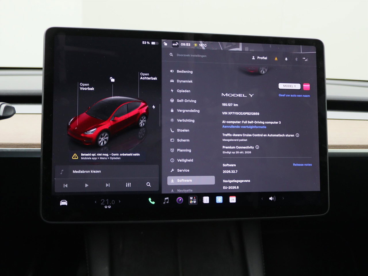 Tesla Model Y Standard RWD Plus [ TREKHAAK+AMD RYZEN+AUTOPILOT+20 INCH+PREMIUM AUDIO ] 25