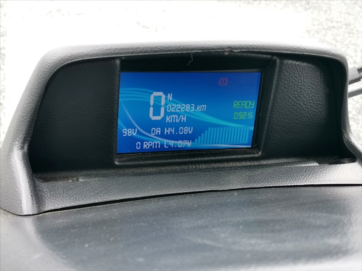 Ostatní Ostatní CENNTRO METRO/26KWH/až 229km 15