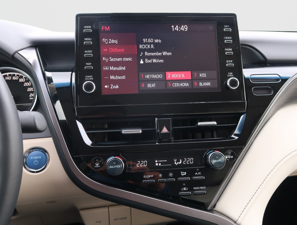 Toyota Camry 2.5 Hybrid 2024 15