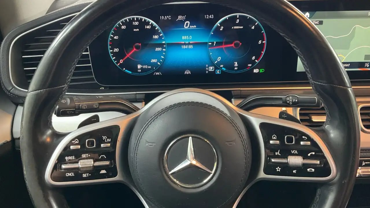 Mercedes-Benz GLE 300 d Exclusive Pano*Mubeam*Distro*Servoschl 12
